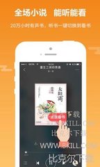 开云手机登录app